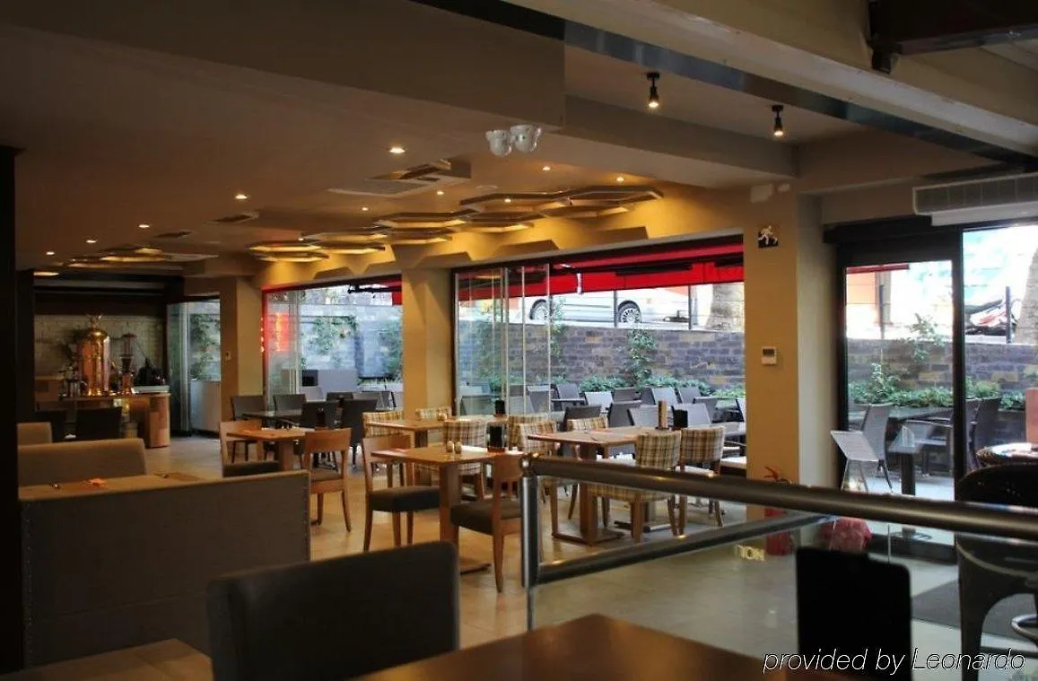 Aparthotel L'Onde Business Suites Istanbul