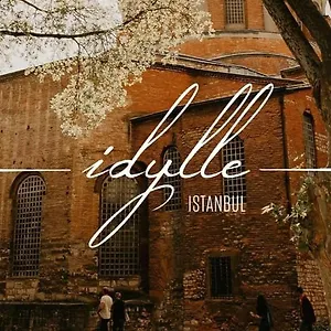 Ξενοδοχείο Idylle